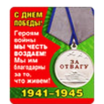 b4b78bf1_737b_11ea_aa11_e86a6413b772_cd3ebe22_8745_11ea_7792_001e678a941c
