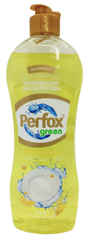 acetone-202672-131821-629
