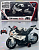 Мотоцикл р/у Police 40*20см (свет, звук, вращение 360), в кор.