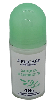 acetone-20261026-143520-610