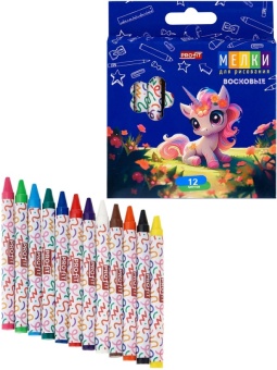 13cc4d85506125174b356569ae2f7280