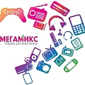 Электроника