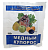 Средство Медный купорос антисептич., быстрораств. 100г