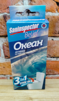Океан
