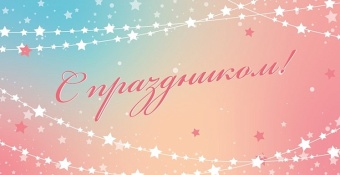 0e45c1a33d6a8c3406ac5f8cc0ed35b8