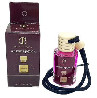 acetone-202648-191416-480 (1)