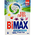 Стиральный порошок BiMax 400г. 100 пятен, автомат, в кор.
