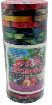 НоменклатураПрисоединенныеФайлы