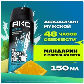 фыввфыфывфыв