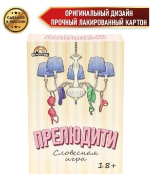 00-00056086_ИН-9747