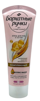 НоменклатураПрисоединенныеФайлы
