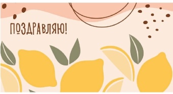 5d70fc24e086bb512bc264fab7c5f338