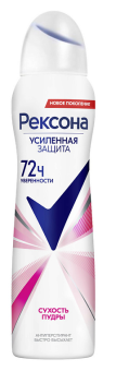Безымянный