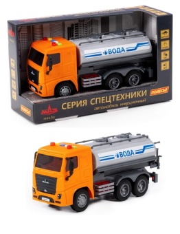 67279