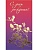 Конверт для денег, С Днём Рождения! (ЦЕНА ЗА 10ШТ) 4+0, фольга Dream Cards (розовый+цветы )