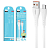 Кабель USB Maimi X71 MicroUSB, 1м, 6A (белый), в кор.