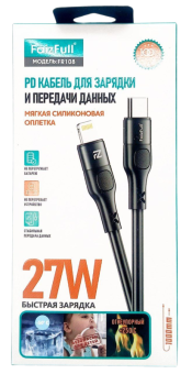 snapedit_1771840578313