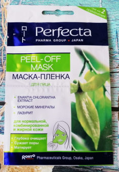 Безымянный