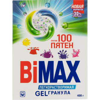 acetone-202672-173738-598
