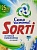 Стиральный порошок SORTI 350гр, автомат, активный кислород+отбеливание