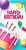Конверт для денег "Happy birthday" (ЦЕНА ЗА 10ШТ) 17см*10см Dream Cards (Яркое поздравление)