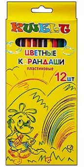паыы