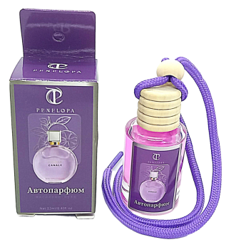 acetone-202648-184958-628