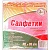 Салфетки вискозные Housemaid 30*38см 3шт ассорти, индивидуальная упаковка