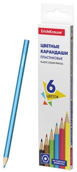 c1e824fb_1aaa_11ec_8108_ac1f6b3a715c_55baf9f5_e62e_11ec_8118_ac1f6b3a715c