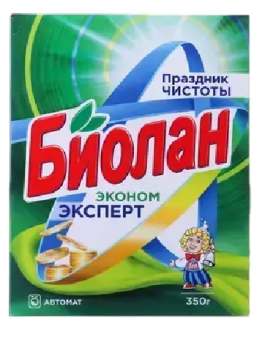 acetone-202672-172224-398