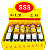 Книпсер для ногтей 7,5см, 12шт (ЦЕНА ЗА 12ШТ) "SSS" в кор.